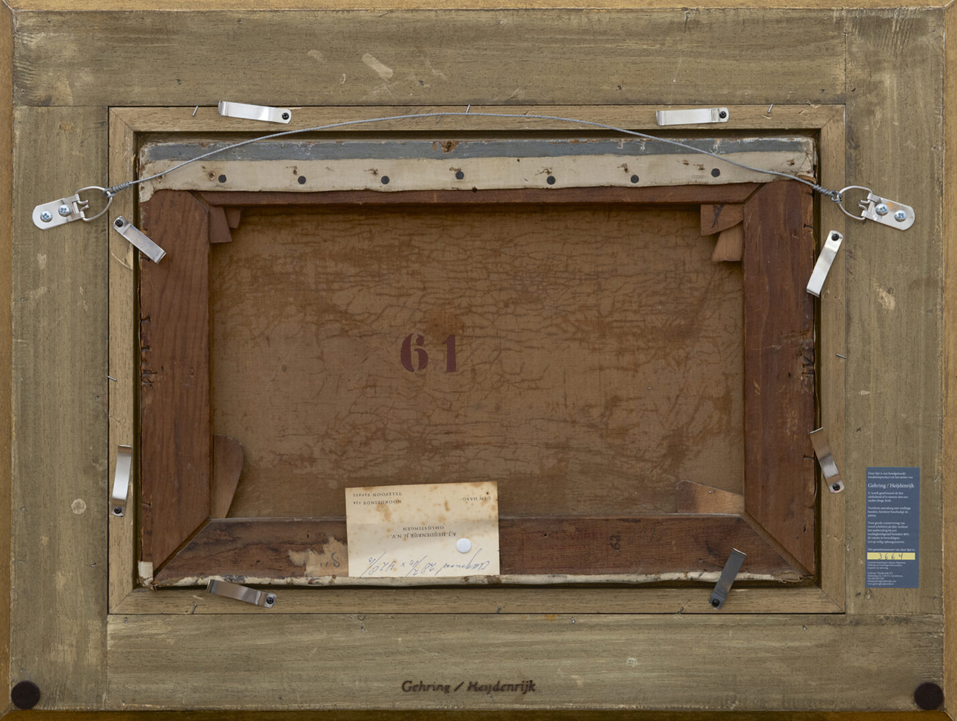 Ms6466 Israels ak