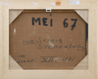 Ms6250 Ongenae ak scaled e1695903697957